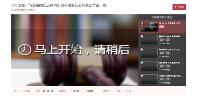 欧美日韩在线亚洲国产人