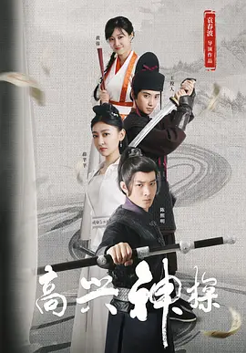 欧美日韩在线亚洲国产人