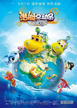 欧美日韩在线亚洲国产人