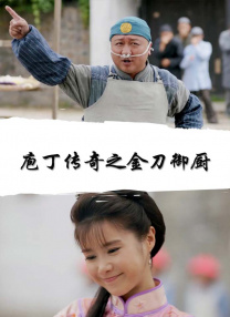 欧美日韩在线亚洲国产人